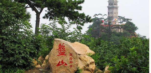 天津蓟县天气预报_蓟县天气预报一周7天10天15天天津蓟县天气预报,蓟县天气预报一周7天10天15天