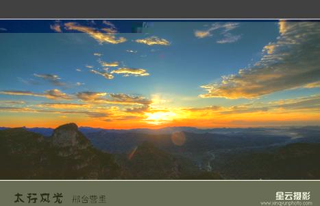 邢台县pm2.5实时查询,邢台县空气质量指数查询