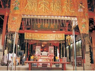 泉州花桥慈济宫天气 泉州花桥慈济宫天气