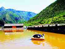 兰州官滩沟天气 兰州官滩沟天气