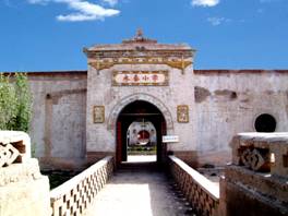 白银景泰永泰古城天气 白银景泰永泰古城天气