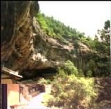 天水仙人崖天气 天水仙人崖天气