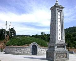 天水李广墓天气 天水李广墓天气