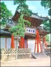 天水伏羲庙天气 天水伏羲庙天气