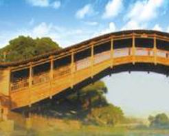 天水渭源灞陵桥天气 天水渭源灞陵桥天气