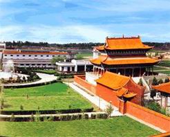 武威皇娘娘台遗址天气 武威皇娘娘台遗址天气