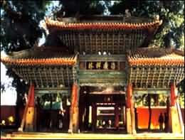 武威海藏寺天气 武威海藏寺天气