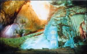 陇南武都万象洞天气 陇南武都万象洞天气