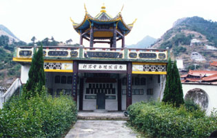 平凉龙隐寺天气 平凉龙隐寺天气