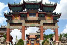 平凉紫荆山公园天气 平凉紫荆山公园天气