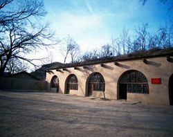 庆阳窑洞民居天气 庆阳窑洞民居天气