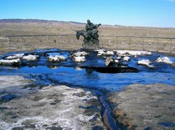 克拉玛依黑油山天气 克拉玛依黑油山天气