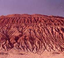 吐鲁番火焰山天气 吐鲁番火焰山天气