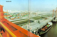 马尾天气 马尾天气