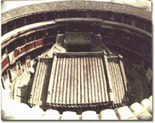 龙岩五凤楼天气 龙岩五凤楼天气