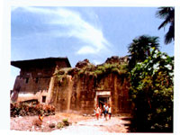 永定馥馨楼天气 永定馥馨楼天气