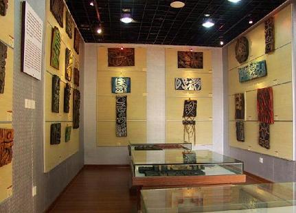 厦门国际刻字艺术馆天气 厦门国际刻字艺术馆天气