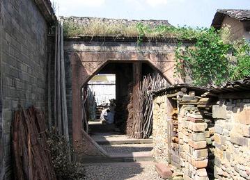 武平客家中山镇天气 武平客家中山镇天气