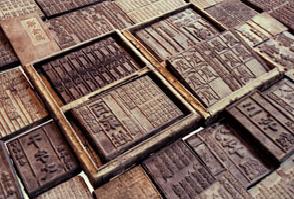 连城四堡书坊天气 连城四堡书坊天气