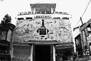 建阳市博物馆天气 建阳市博物馆天气