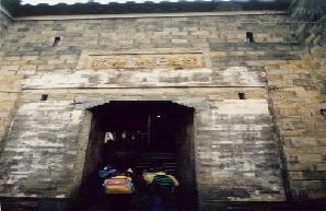 南平和平书院天气 南平和平书院天气