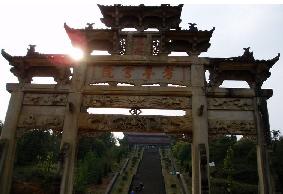 建阳考亭书院天气 建阳考亭书院天气