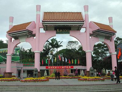 泉州东湖公园天气 泉州东湖公园天气