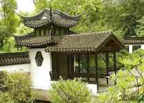 福州屏山天气 福州屏山天气