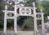 福州达摩十八景天气 福州达摩十八景天气