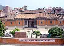 泉州杨阿苗故居天气 泉州杨阿苗故居天气