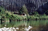 武夷山云窝天气 武夷山云窝天气