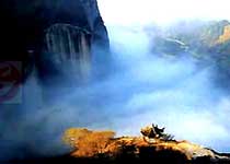 武夷山三仰峰天气 武夷山三仰峰天气