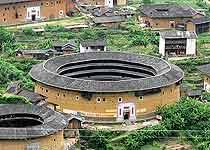 永定初溪土楼群天气 永定初溪土楼群天气