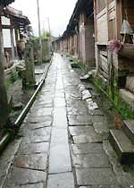 三元十八寨(忠山民俗村)天气 三元十八寨(忠山民俗村)天气