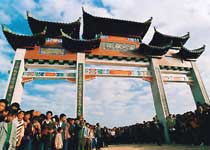 宁化石壁村天气 宁化石壁村天气