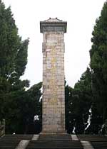 宁化革命烈士纪念碑天气 宁化革命烈士纪念碑天气