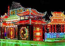 哈尔滨冰灯游园会天气 哈尔滨冰灯游园会天气