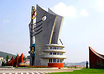 旅顺口旅顺军港(军港公园)天气 旅顺口旅顺军港(军港公园)天气