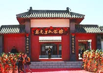 老大连民俗馆天气 老大连民俗馆天气