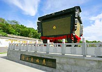 大连万福鼎公园天气 大连万福鼎公园天气