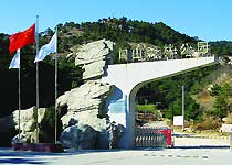 北宁闾山森林公园天气 北宁闾山森林公园天气