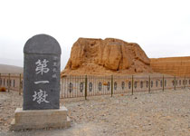 嘉峪关长城第一墩天气 嘉峪关长城第一墩天气