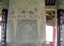 凉州大云寺铜钟天气 凉州大云寺铜钟天气