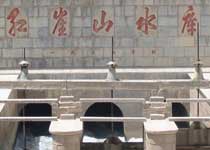 武威红崖山水库天气 武威红崖山水库天气