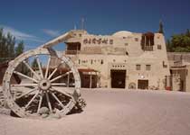 吐鲁番维吾尔古村天气 吐鲁番维吾尔古村天气