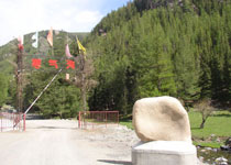 哈密寒气沟天气 哈密寒气沟天气