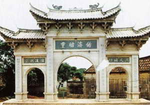 莆田贤良港天后祖祠天气 莆田贤良港天后祖祠天气