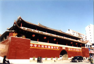 莆田古谯楼天气 莆田古谯楼天气