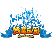 抚顺热高乐园天气 抚顺热高乐园天气