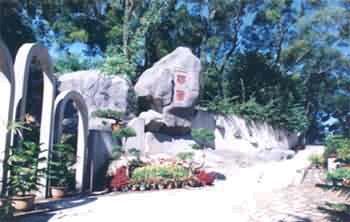 厦门琴园天气 厦门琴园天气